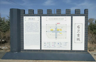 淺談旅游景區(qū)標(biāo)識(shí)標(biāo)牌的常見(jiàn)問(wèn)題